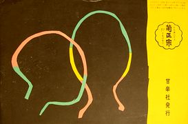 ak45a.jpg(9343 byte)