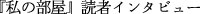 int.jpg(2055 byte)