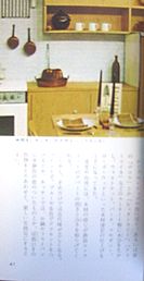col2.jpg(7779 byte)