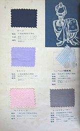 a6a.jpg(9266 byte)
