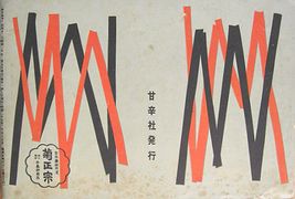 ak42a.jpg(12609 byte)