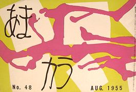 ak48.jpg(13423 byte)