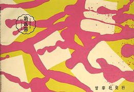 ak48a.jpg(13593 byte)