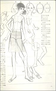 asg2.jpg(14856 byte)