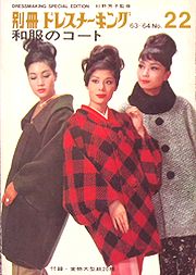 bdore22.jpg(15195 byte)