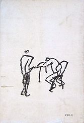 dare4.jpg(7116 byte)