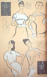 fg584b.jpg(12650 byte)