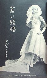 fg599b.jpg(10477 byte)