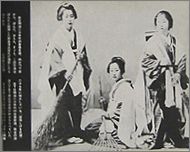 g100a.jpg(8937 byte)