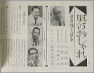 g105a.jpg(7361 byte)