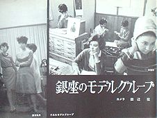 g108a.jpg(12417 byte)