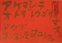 g109a.jpg(5120 byte)