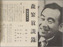 g109b.jpg(8112 byte)