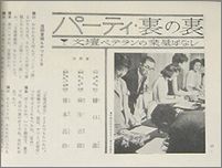 g117a.jpg(8223 byte)