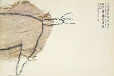 g121a.jpg(6145 byte)