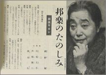 g121b.jpg(7939 byte)