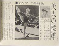 g122b.jpg(8075 byte)