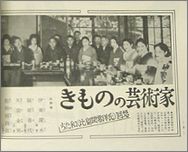 g128a.jpg(9038 byte)