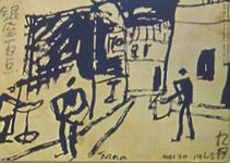 g130.jpg(11264 byte)