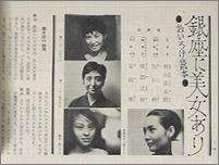 g130a.jpg(8418 byte)