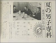 g139a.jpg(8161 byte)