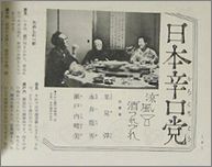 g140a.jpg(7877 byte)