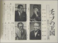 g147a.jpg(8274 byte)