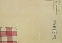 g150a.jpg(4750 byte)