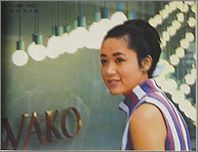 g150b.jpg(8141 byte)