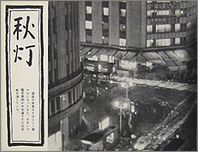 g23b.jpg(10374 byte)