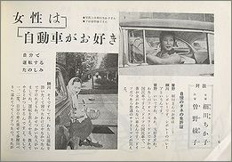 g42a.jpg(15684 byte)