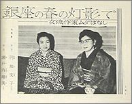 g99a.jpg(10911 byte)