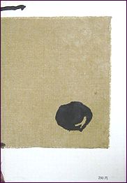 kari2.jpg(9010 byte)