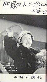 stl2.jpg(10736 byte)