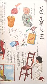 aiga3.jpg(13372 byte)