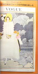 heya12b.jpg(11289 byte)