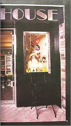 heya13b.jpg(11551 byte)