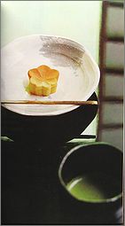 heya16a.jpg(7012 byte)