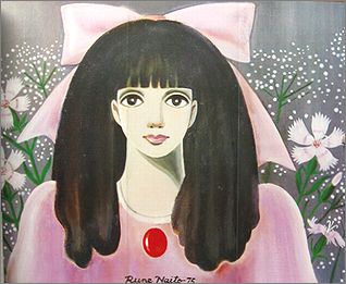 heya17b.jpg(22135 byte)