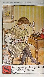 heya21b.jpg(16935 byte)