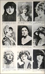 heya33c.jpg(15253 byte)