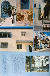 heya38b.jpg(16643 byte)