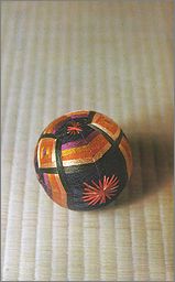 heya42b.jpg(8293 byte)