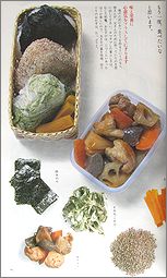 heya48a.jpg(13276 byte)