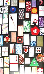 heya4a.jpg(18056 byte)