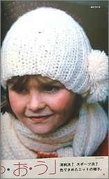 heya51b.jpg(11242 byte)