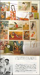 heya56a.jpg(15461 byte)