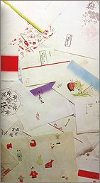 heya9a.jpg(10388 byte)