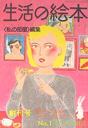 see1.jpg(15452 byte)