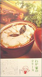 see12a.jpg(11590 byte)